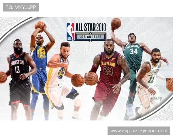 NBA活动大揭秘：全明星球员共襄盛举谱写多彩篮球乐章，nba全明星举办