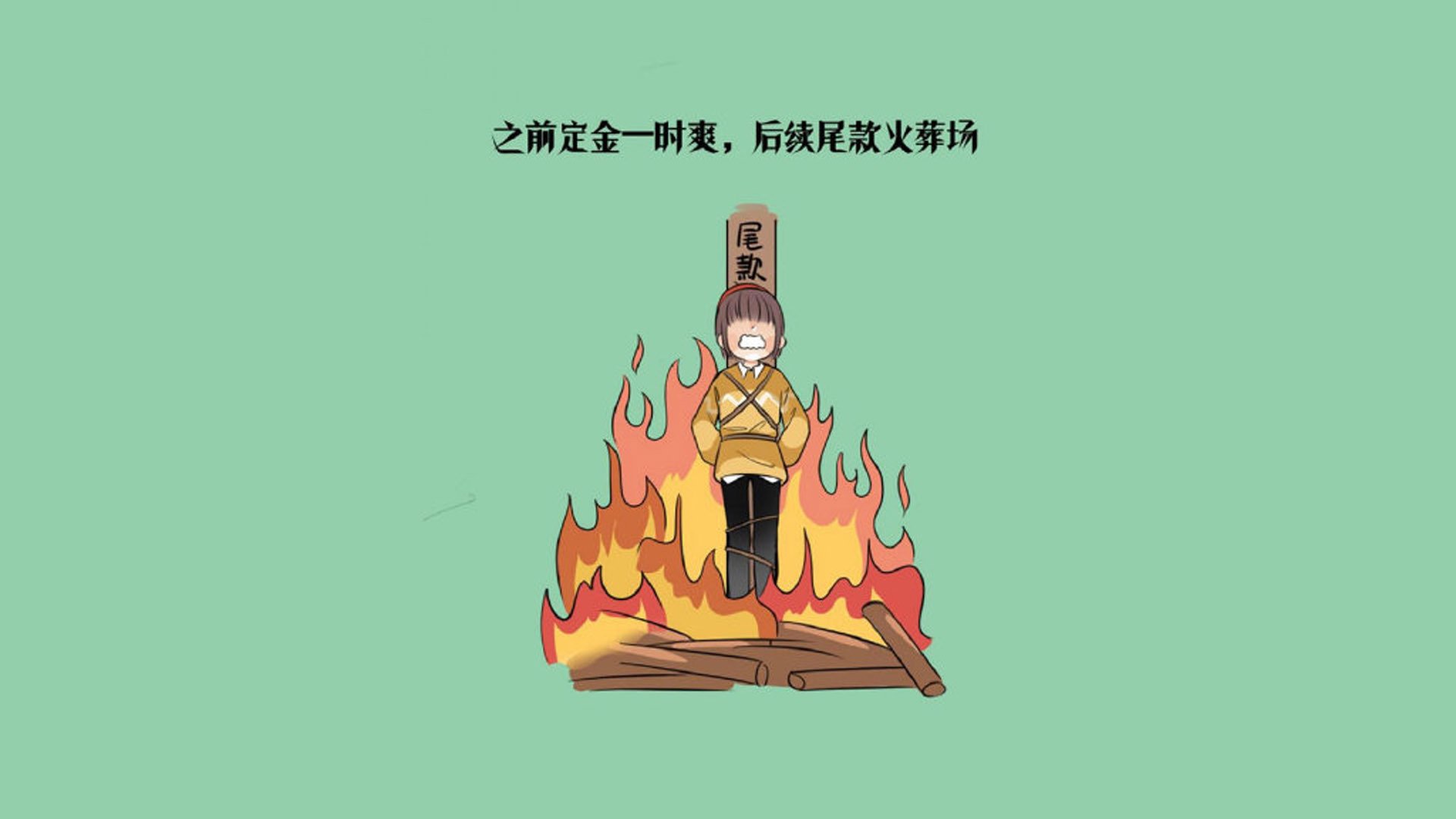 德甲火星碰撞：拜仁慕尼黑与多特蒙德激烈交锋，德国超级杯拜仁慕尼黑vs多特蒙德