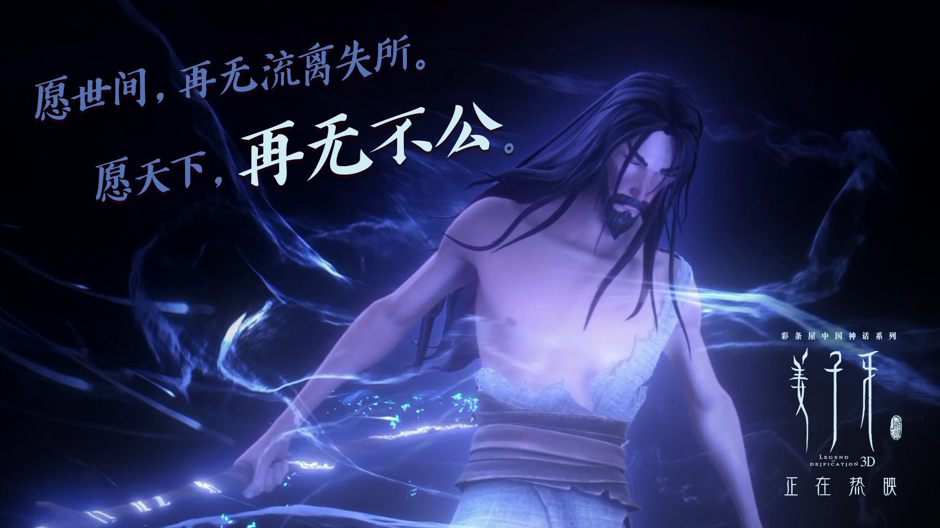 勒沃库森围绕中路组织展开压迫，勒沃库森吧