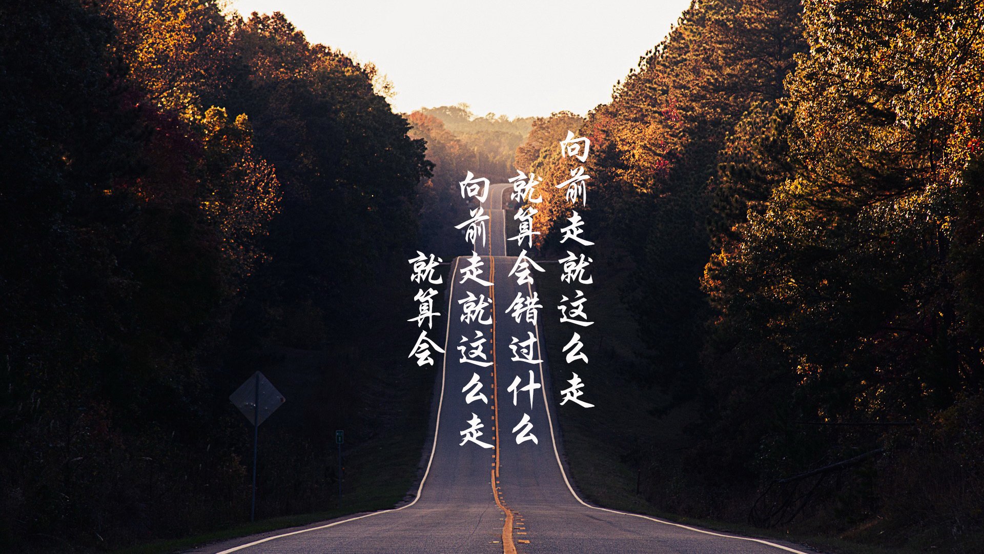 节奏偏慢球队在进攻端的布置方式,篮球什么是节奏型过人