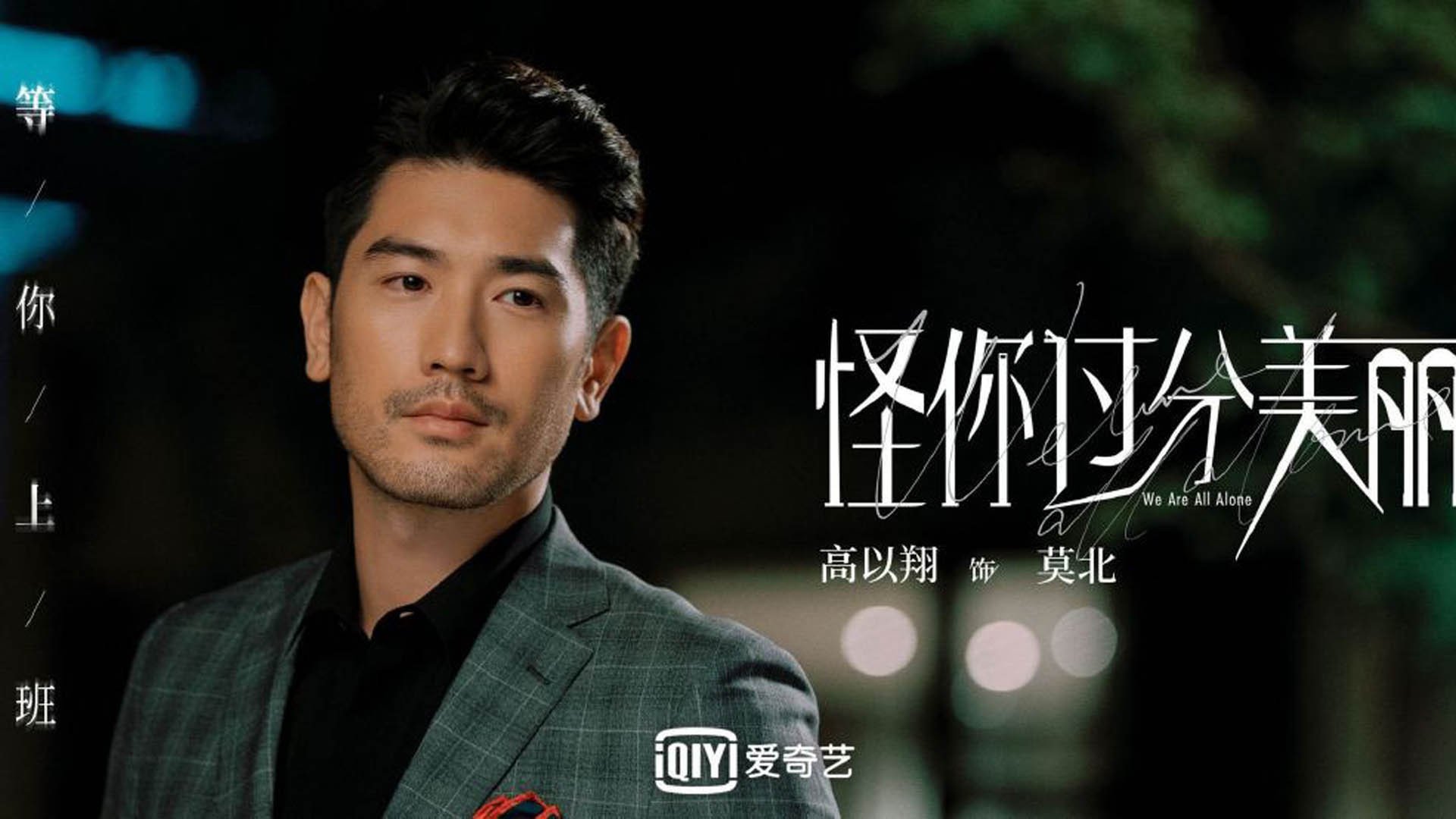 “萨尔·巴赫：南非橄榄球的希望，点燃全队士气”